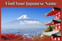 Japanese Name Generator: What Is Your Japanese Name?