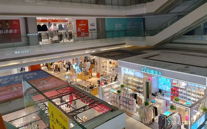 Large shopping complex at south china mall in dongguan, china