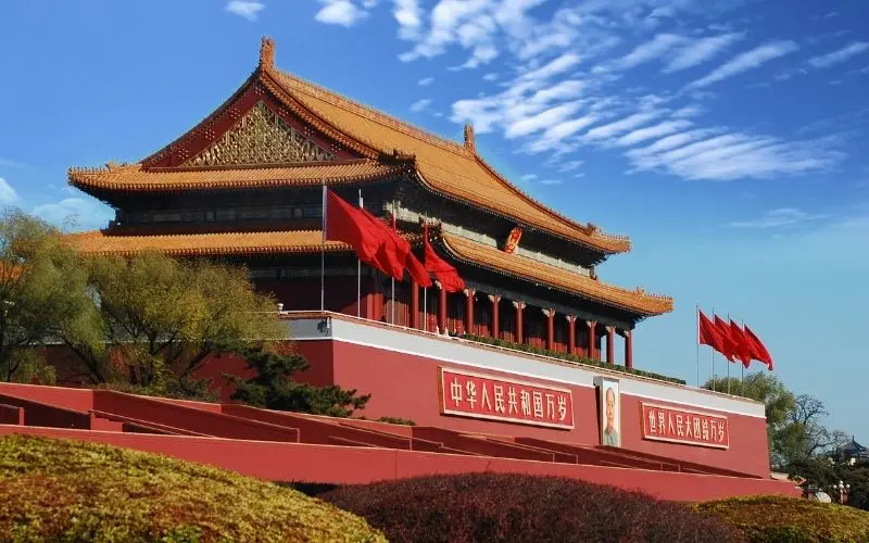 Tiananmen square public plaza beijing